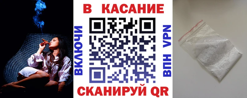 Где купить наркотики Нурлат Кокаин  Меф  ГАШ  Канабис 