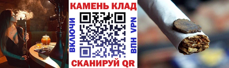 Гашиш убойный  kraken сайт  Нурлат  где купить наркотик 