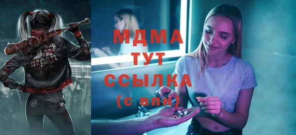 гашишное масло Алексин