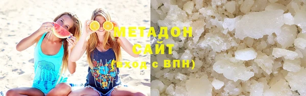 MESCALINE Саяногорск