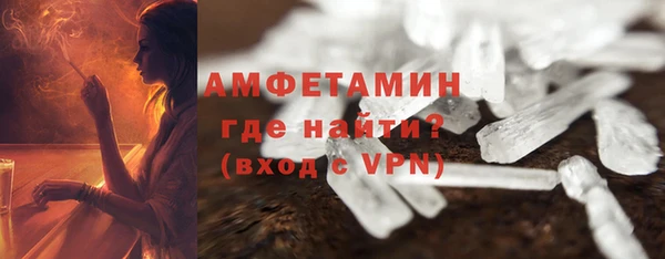 кокс Сафоново