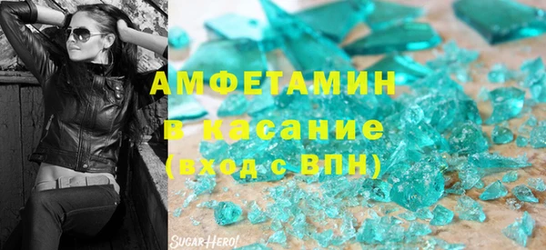 скорость mdpv Аркадак