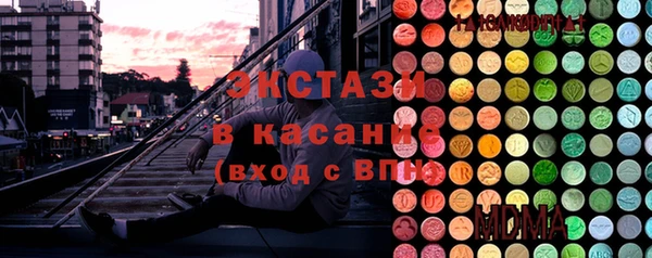 гашишное масло Алексин