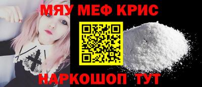 ECSTASY Чебаркуль