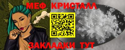 ECSTASY Чебаркуль