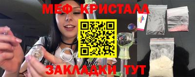 ешки Чапаевск