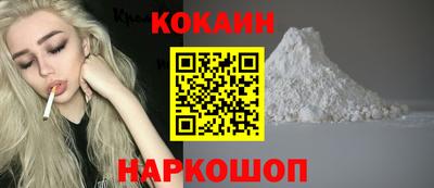 прущая мука Чебоксары