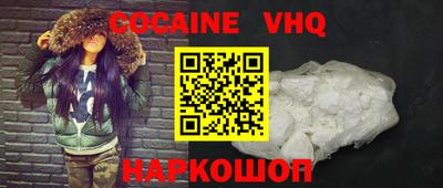 прущая мука Чебоксары