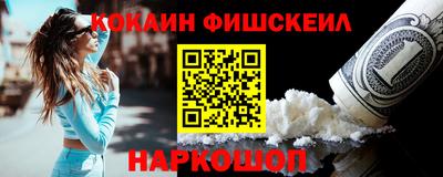 ешки Чапаевск
