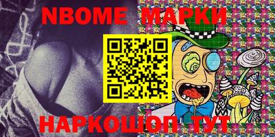 прущая мука Чебоксары