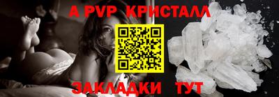 прущая мука Чебоксары