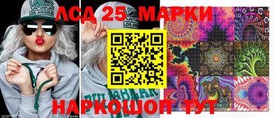 ешки Чапаевск