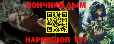 прущая мука Чебоксары