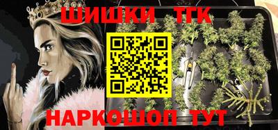прущая мука Чебоксары