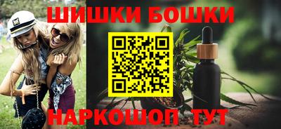 ешки Чапаевск