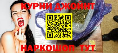 прущая мука Чебоксары