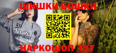 ECSTASY Чебаркуль