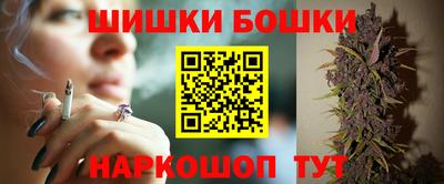 прущая мука Чебоксары