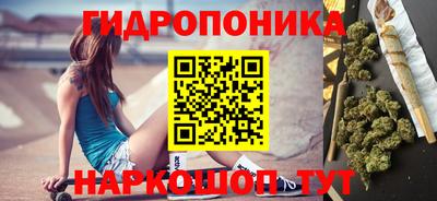 прущая мука Чебоксары