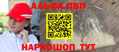 ECSTASY Чебаркуль