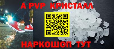 ECSTASY Чебаркуль