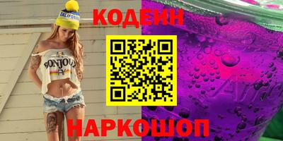 ешки Чапаевск