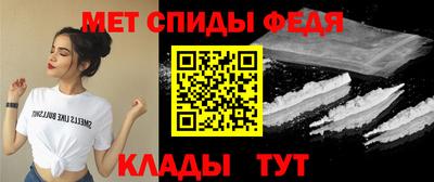 ECSTASY Чебаркуль