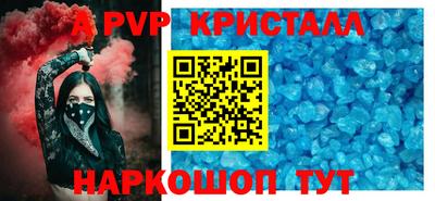 прущая мука Чебоксары