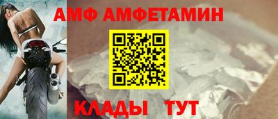 прущая мука Чебоксары