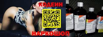 ешки Чапаевск