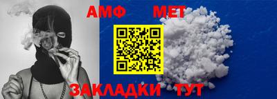 ешки Чапаевск