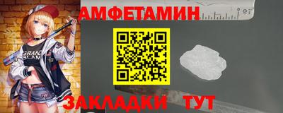 прущая мука Чебоксары