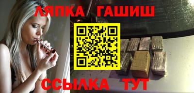 ECSTASY Чебаркуль