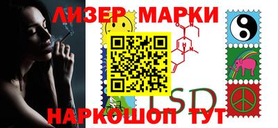ECSTASY Чебаркуль