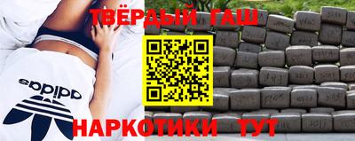 прущая мука Чебоксары