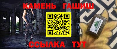 ECSTASY Чебаркуль