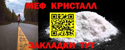ешки Чапаевск