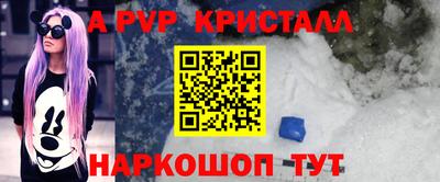 ECSTASY Чебаркуль