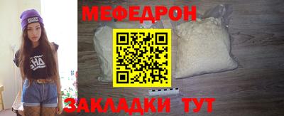 прущая мука Чебоксары