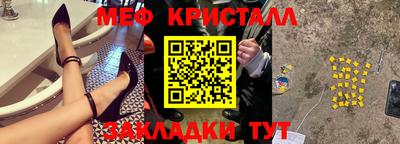 ECSTASY Чебаркуль