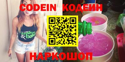 прущая мука Чебоксары