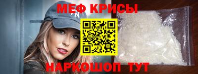 прущая мука Чебоксары