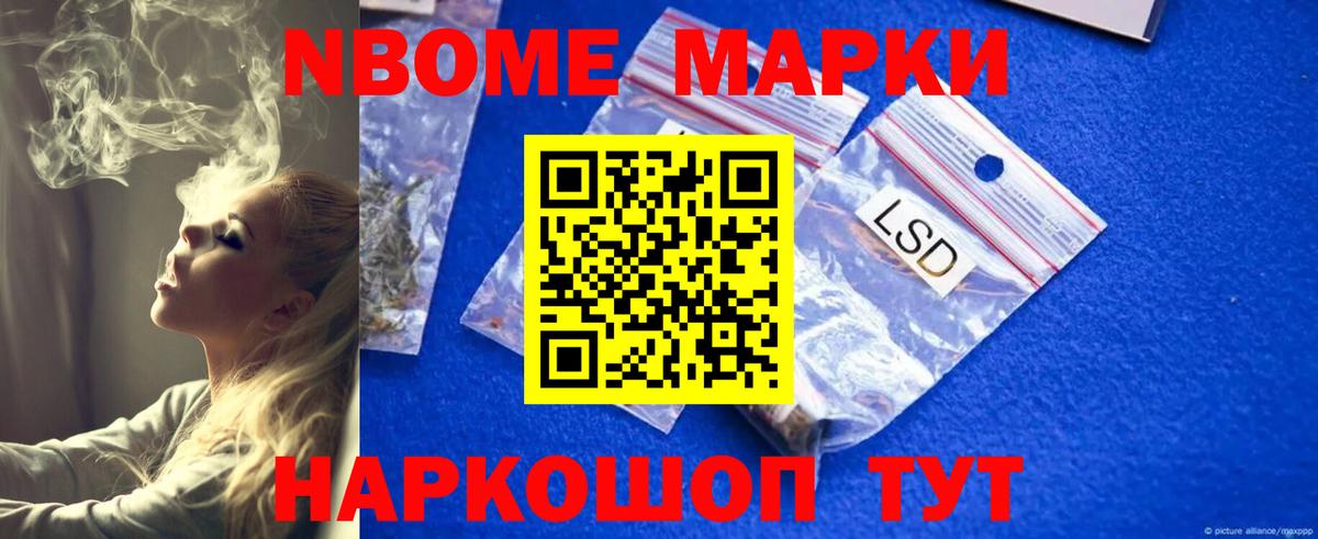 LSD-25 экстази ecstasy  LSD-25 экстази  LSD-25 экстази ecstasy  Нурлат  Вход с VPN 