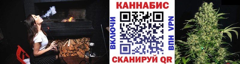 Бошки Шишки Amnesia Нурлат